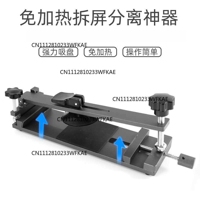 Herramienta de extracción de p - Phone Opening Tool reseña y precio