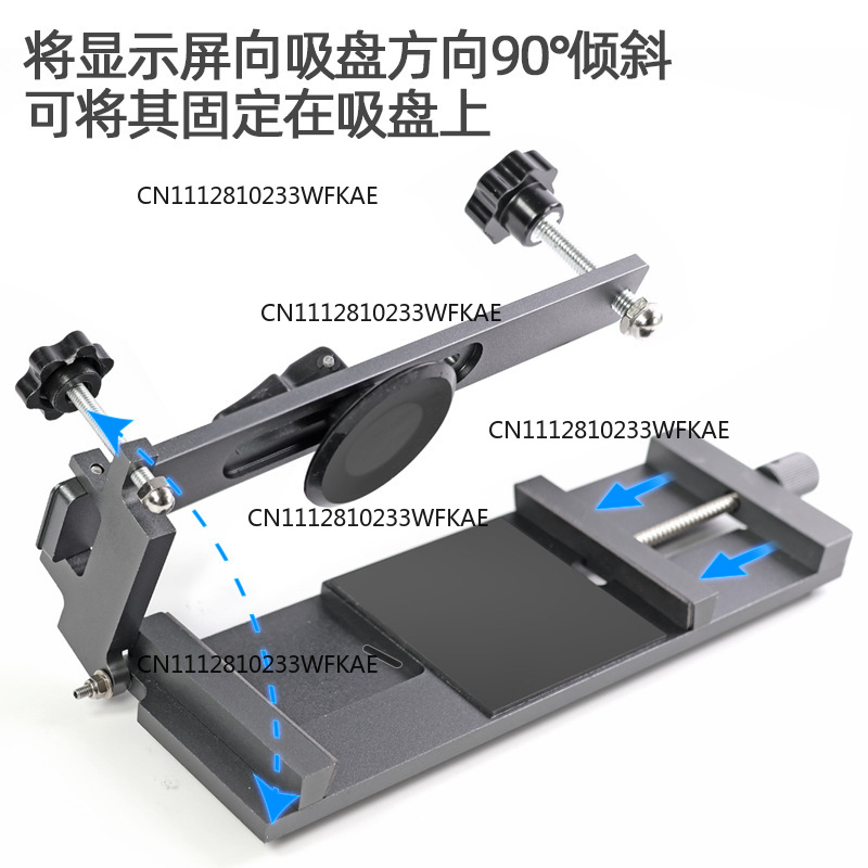 Herramienta de extracción de p - Phone Opening Tool reseña y precio